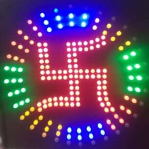 TechSphere Advances Fancy LED Board | Diwali Light | Swastik Design | Wall Hanging Board | Size- 2x2 Ft